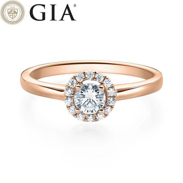 Verlobungsring ROMEO mit natürlichem Diamant ab 0.38ct