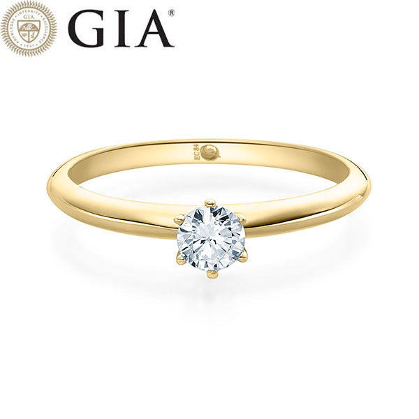 Verlobungsring ASK mit natürlichem Diamant ab 0.30ct