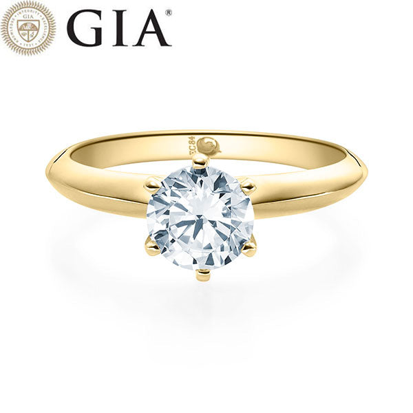 Verlobungsring ASK mit natürlichem Diamant ab 0.70ct