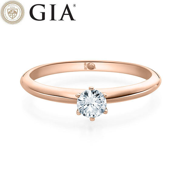 Verlobungsring ASK mit natürlichem Diamant ab 0.30ct