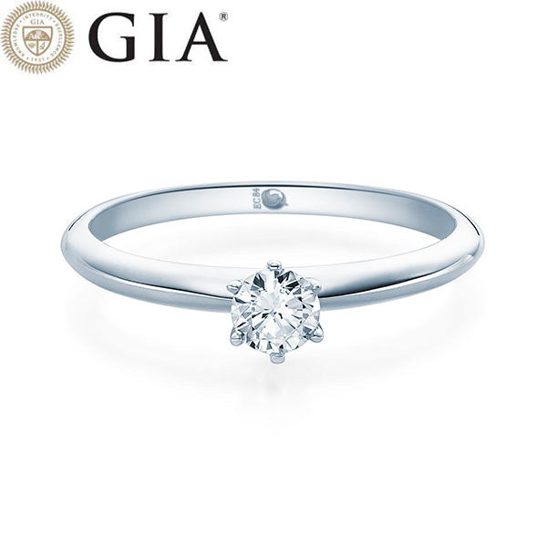 Verlobungsring ASK mit natürlichem Diamant ab 0.30ct