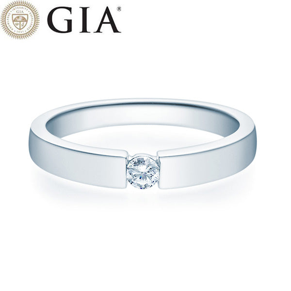 Verlobungsring LEILA mit Lab Grown Diamant ab 0.30ct