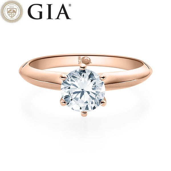 Verlobungsring ASK mit natürlichem Diamant ab 0.70ct