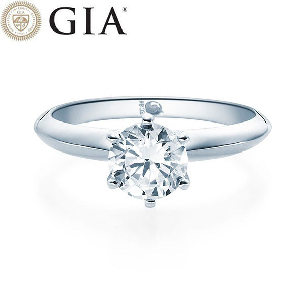 Verlobungsring ASK mit natürlichem Diamant ab 0.70ct