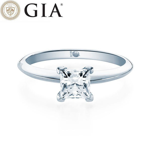Verlobungsring PRINCESS mit natürlichem Diamant ab 0.70ct