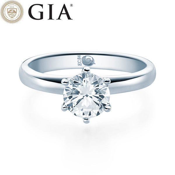 Verlobungsring SOLITÄR mit natürlichem Diamant ab 0.70ct