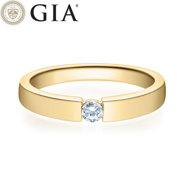 Verlobungsring LEILA mit Lab Grown Diamant ab 0.30ct