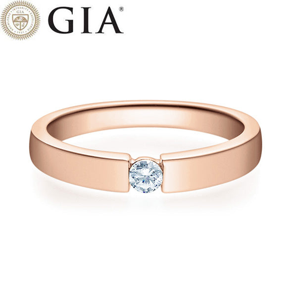 Verlobungsring LEILA mit Lab Grown Diamant ab 0.30ct
